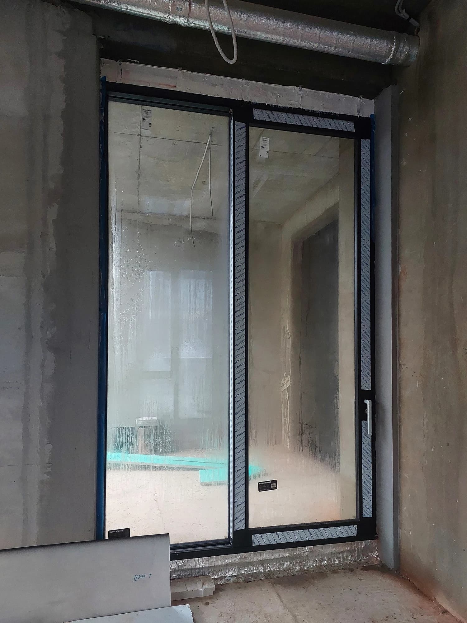 КП «Агаларов Эстейт» 17