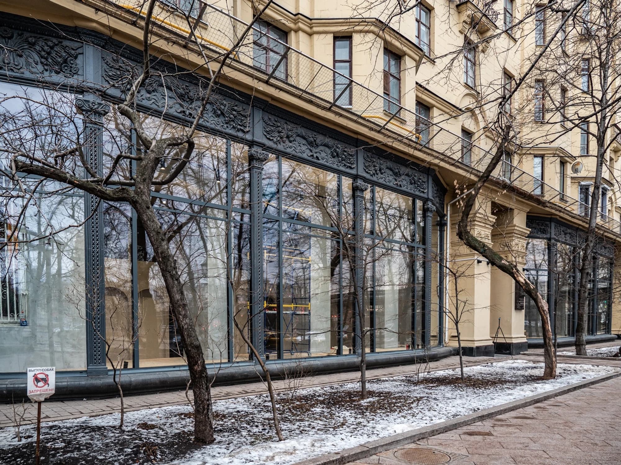 Витрина магазина 4