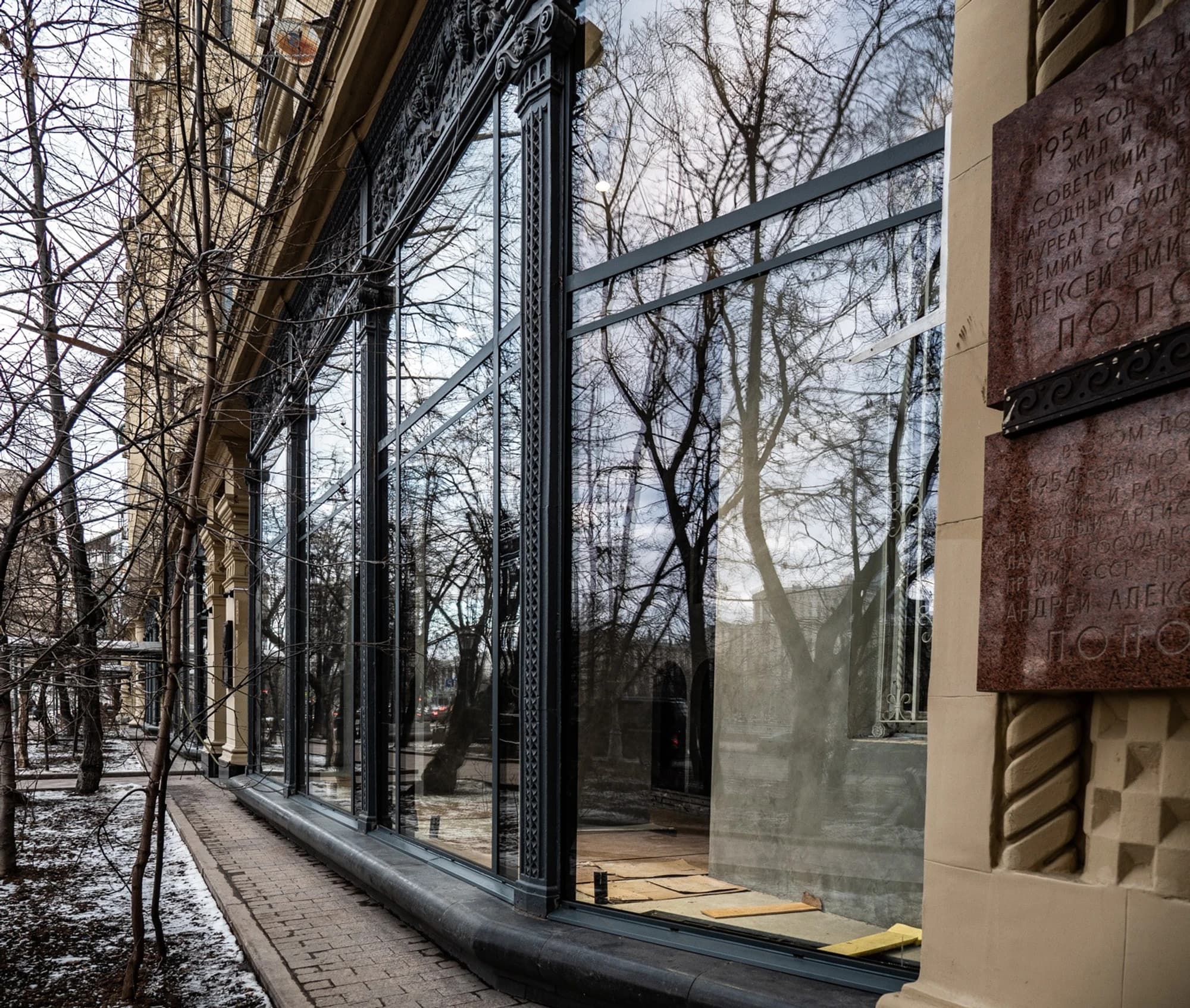 Витрина магазина 7